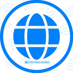 Логотип VPN Три Буквы
